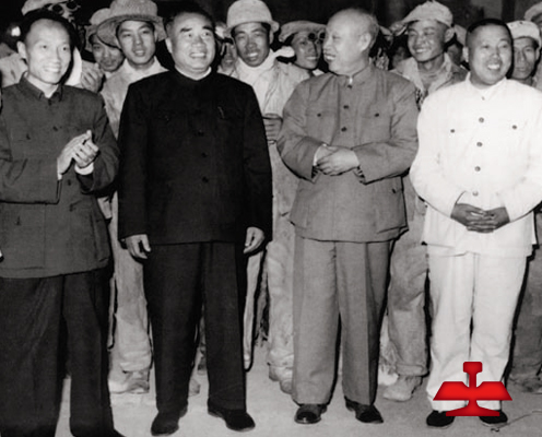 1959年毛澤東同志親切接見全國(guó)著名勞動(dòng)模范、鞍鋼老英雄孟泰