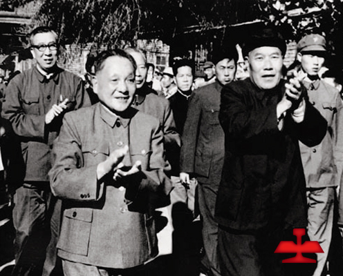 1959年毛澤東同志親切接見全國(guó)著名勞動(dòng)模范、鞍鋼老英雄孟泰